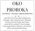 Bransoletka OKO PROROKA ochronna regulowana LENREE